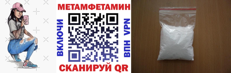 АМФ 97% Берёзовский
