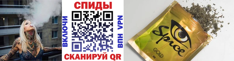 БУТИРАТ жидкий экстази Берёзовский