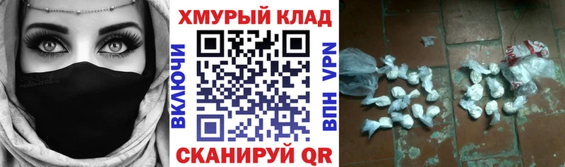 где продают   Берёзовский  Героин афганец 