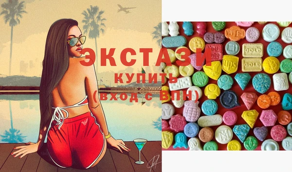 дистиллят марихуана Пестово