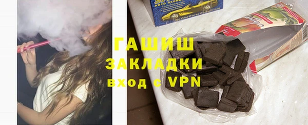 ECSTASY Пересвет