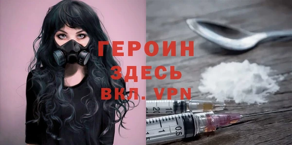 ECSTASY Пересвет