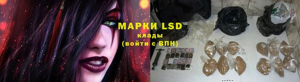первитин Переславль-Залесский