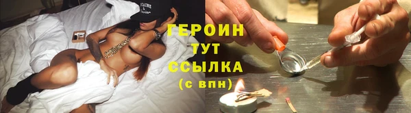 ECSTASY Пересвет