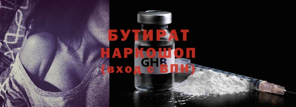ECSTASY Пересвет