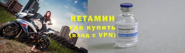 дистиллят марихуана Пестово