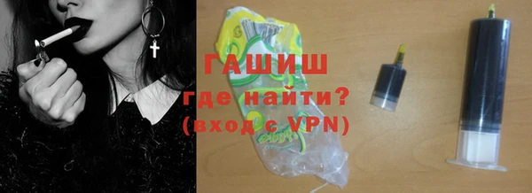 ECSTASY Пересвет