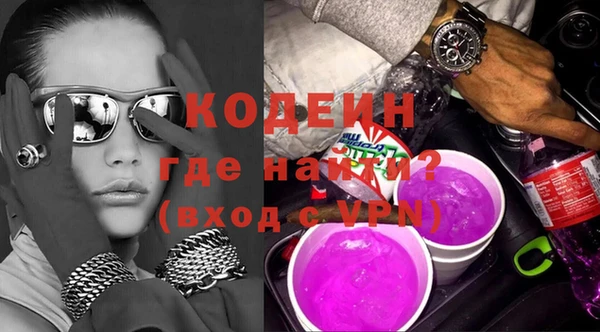 дистиллят марихуана Пестово