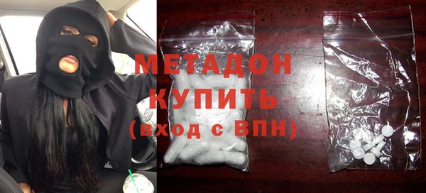 дистиллят марихуана Пестово