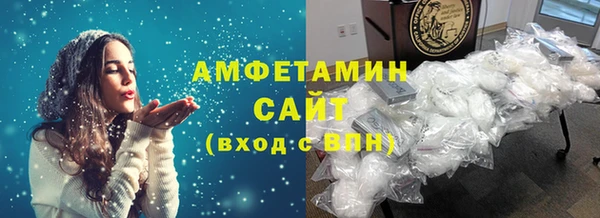 каннабис Покров