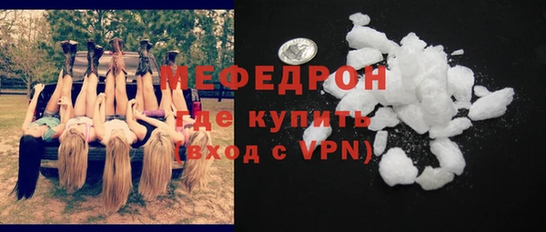 ECSTASY Пересвет