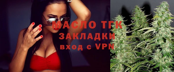 героин Покровск
