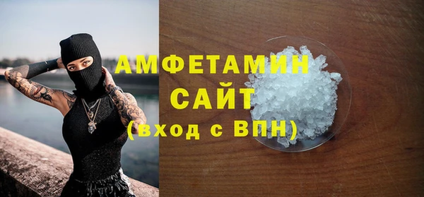 дистиллят марихуана Пестово