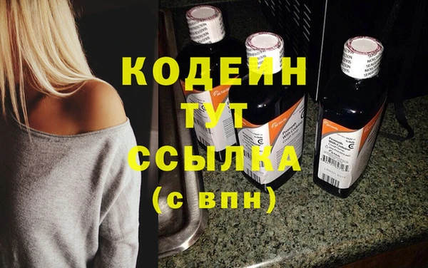 гашик Всеволожск