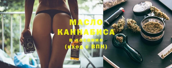 ГАЛЛЮЦИНОГЕННЫЕ ГРИБЫ Воткинск