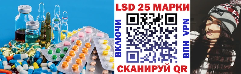 shop состав Берёзовский Лсд 25 экстази кислота