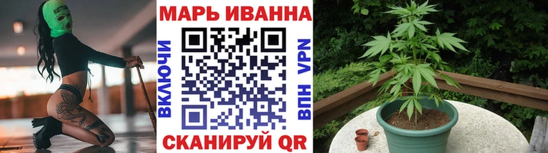 kraken маркетплейс  Берёзовский  Бошки марихуана марихуана 